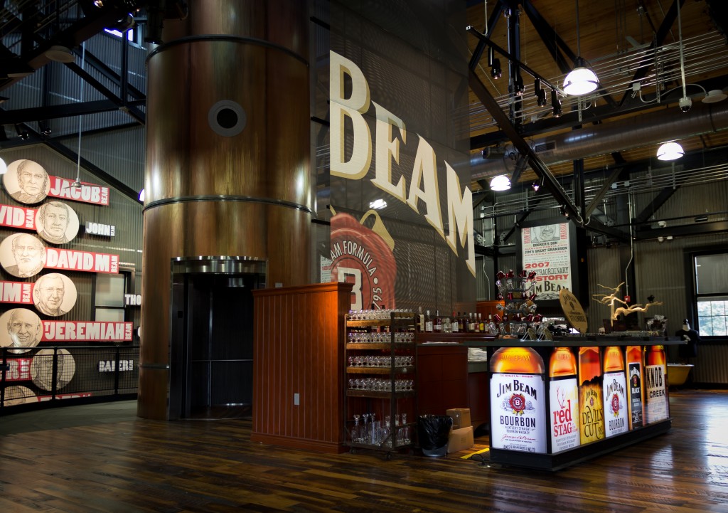 The Jim Beam American Stillhouse visitors center in Clermont, Kentucky. Photo ©2013 by Mark Gillespie.