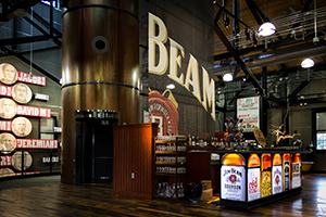 The Jim Beam American Stillhouse in Clermont, Kentucky. Photo ©2012 by Mark Gillespie. 