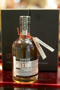 Kininvie 17 Year old Batch #1. Image courtesy William Grant & Sons. 