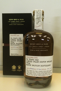 Berry Bros. & Rudd's North British 50-Year-Old Single Grain Scotch Whisky. Photo ©2014 by Mark Gillespie.