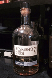 William Grant & Sons Strathspey Reserve 21 Manchester Edition. Photo ©2014 by Mark Gillespie.