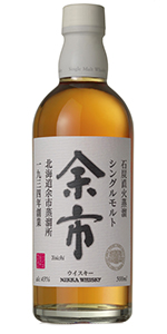 Nikka Yoichi Japanese Single Malt. Image courtesy Nikka Whisky. 