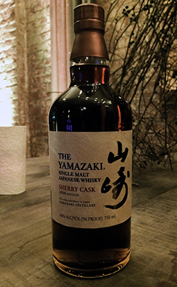 Suntory's Yamazaki Sherry Cask 2016 Edition. Photo ©2016 by Mark Gillespie.
