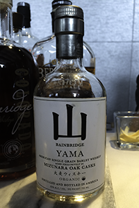 Bainbridge Yama American Whisky. Photo ©2016, Mark Gillespie.