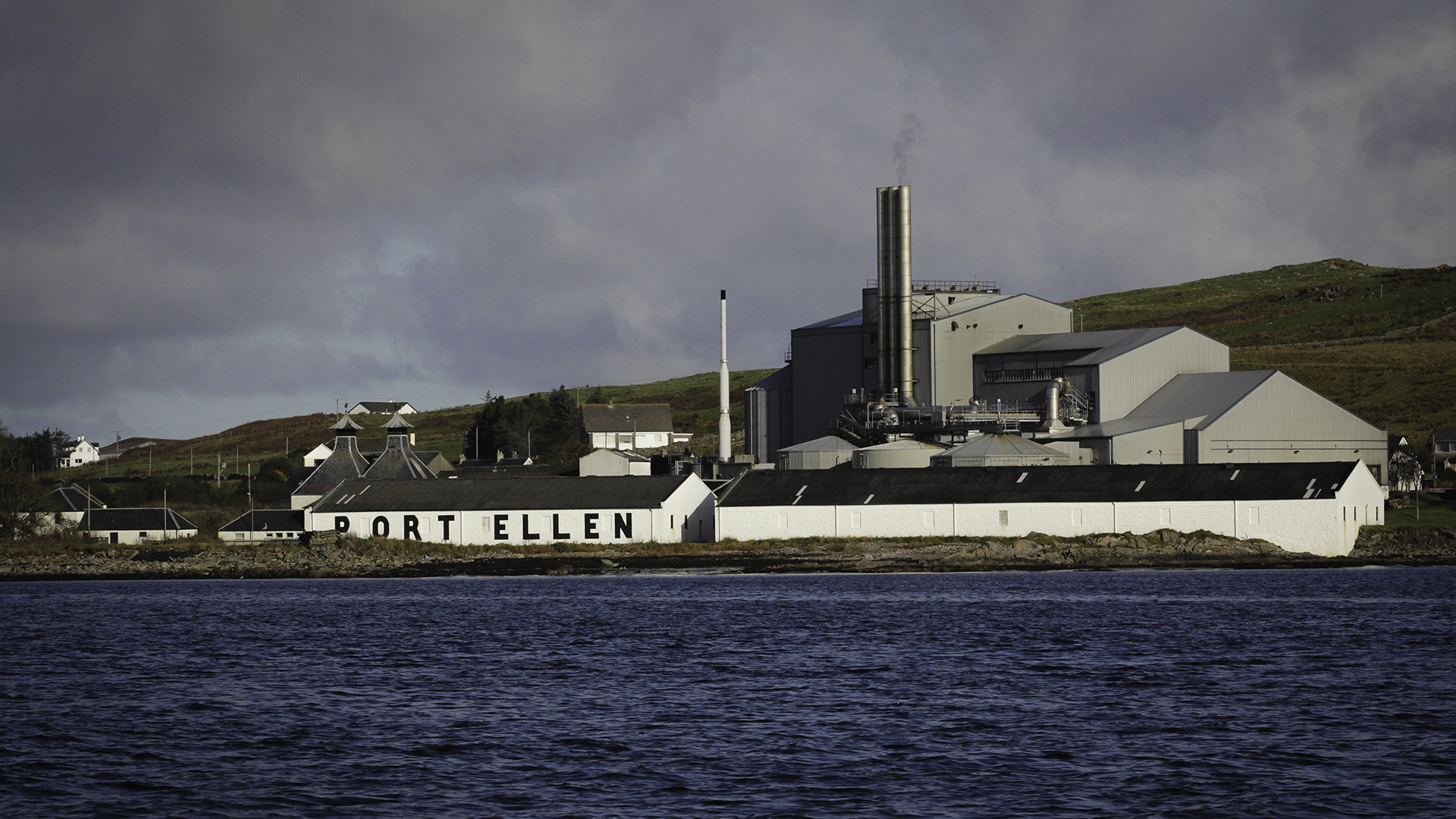 The Port Ellen Maltings in Port Ellen, Scotland. Photo ©2016, Mark Gillespie/CaskStrength Media.