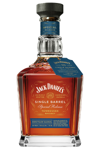 Jack Daniel's Heritage Barrel. Image courtesy Jack Daniel's/Brown-Forman.