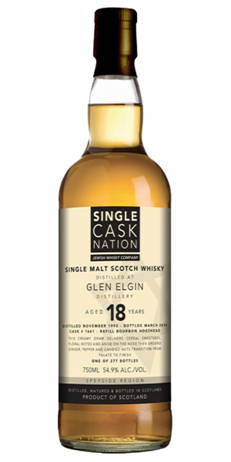 Сингл каск. Grey Glen виски. Glen Malt виски. Виски Glen Single Malt. Грей Глен купажированный Грэй Grey Glen 0.7 л 40 виски.