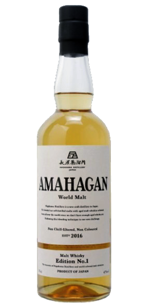 Amahagan Edition No. 1 - WhiskyCast