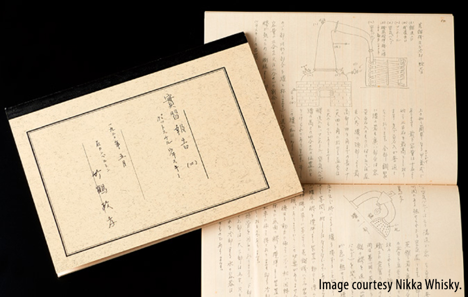 The original notebook kept by Masataka Taketsuru. Image courtesy of Nikka Whisky.