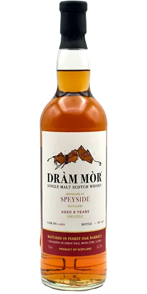 Dràm Mòr Speyside 8 Year Old Moscatel cask. Image courtesy Dràm Mòr Group.