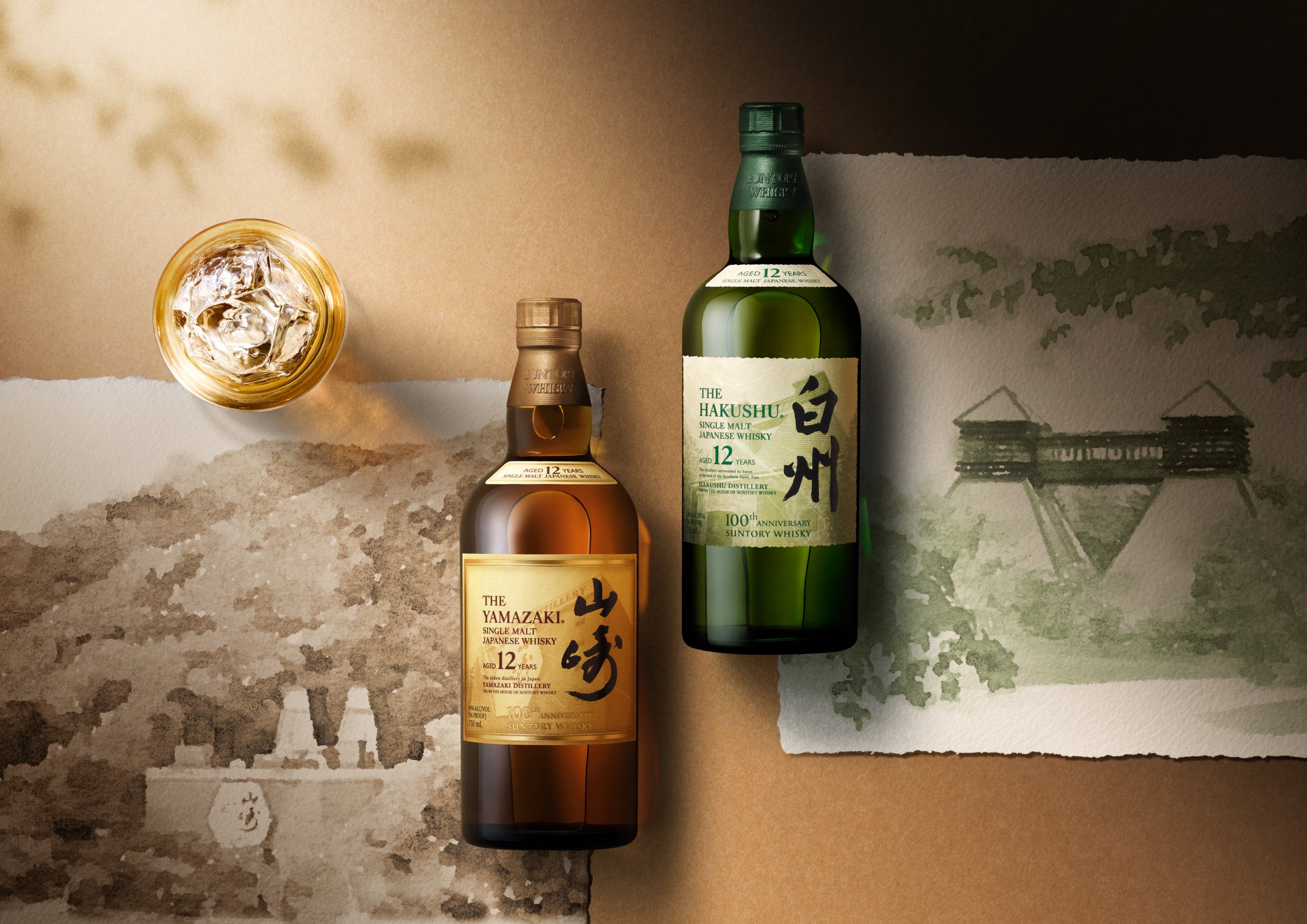 Suntory's 100th anniversary editions of Yamazaki 12 and Hakushu 12 Japanese single malt whiskies. Image courtesy Suntory.